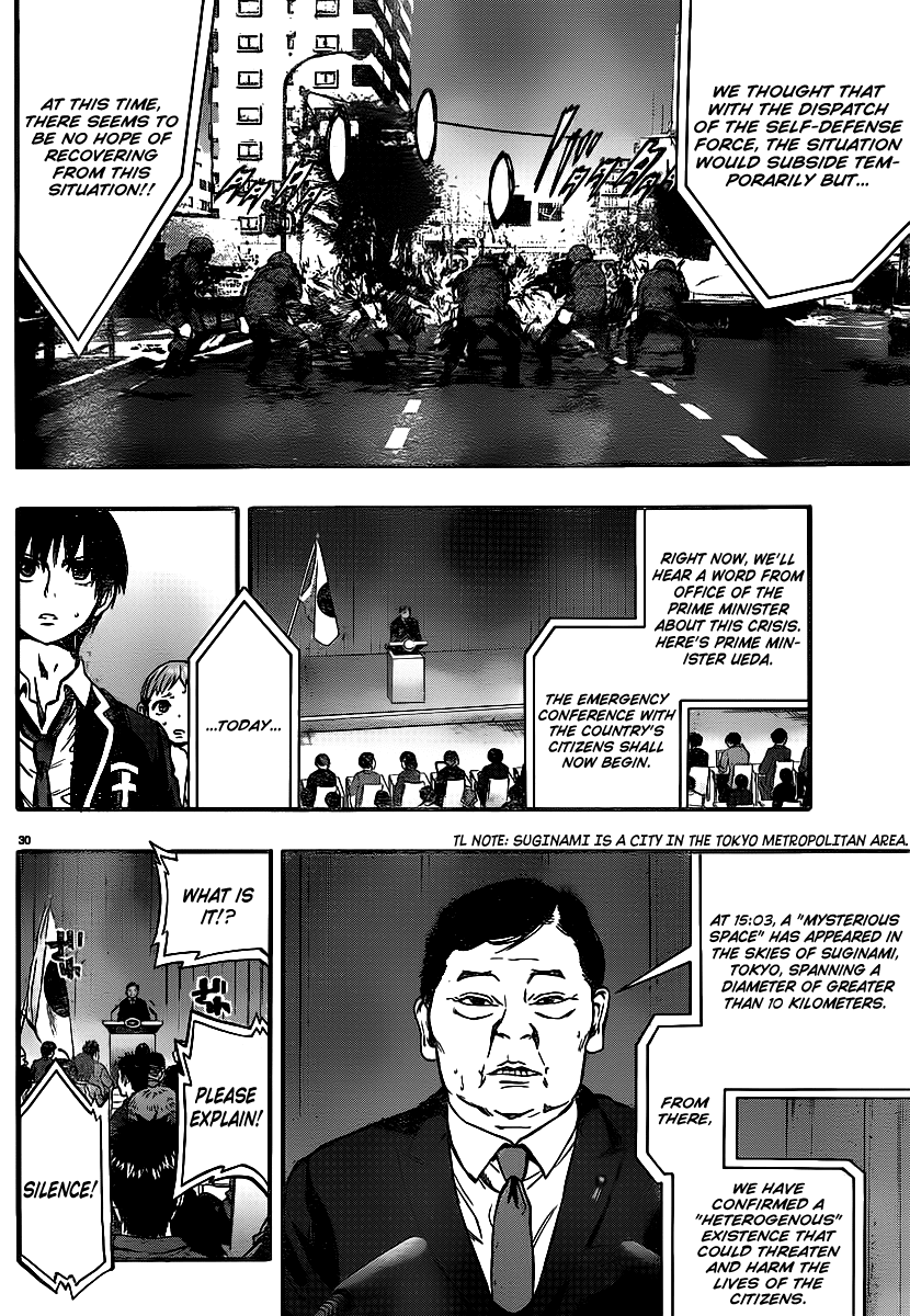 Mahou Shoujo of the End Chapter 7 page 34 - Chapter 7: Heavenly Blue