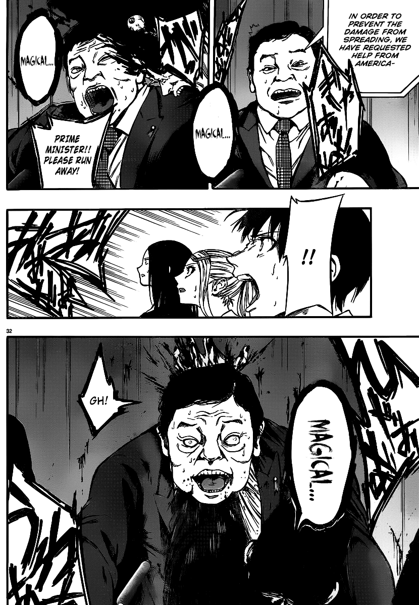 Mahou Shoujo of the End Chapter 7 page 36 - Chapter 7: Heavenly Blue