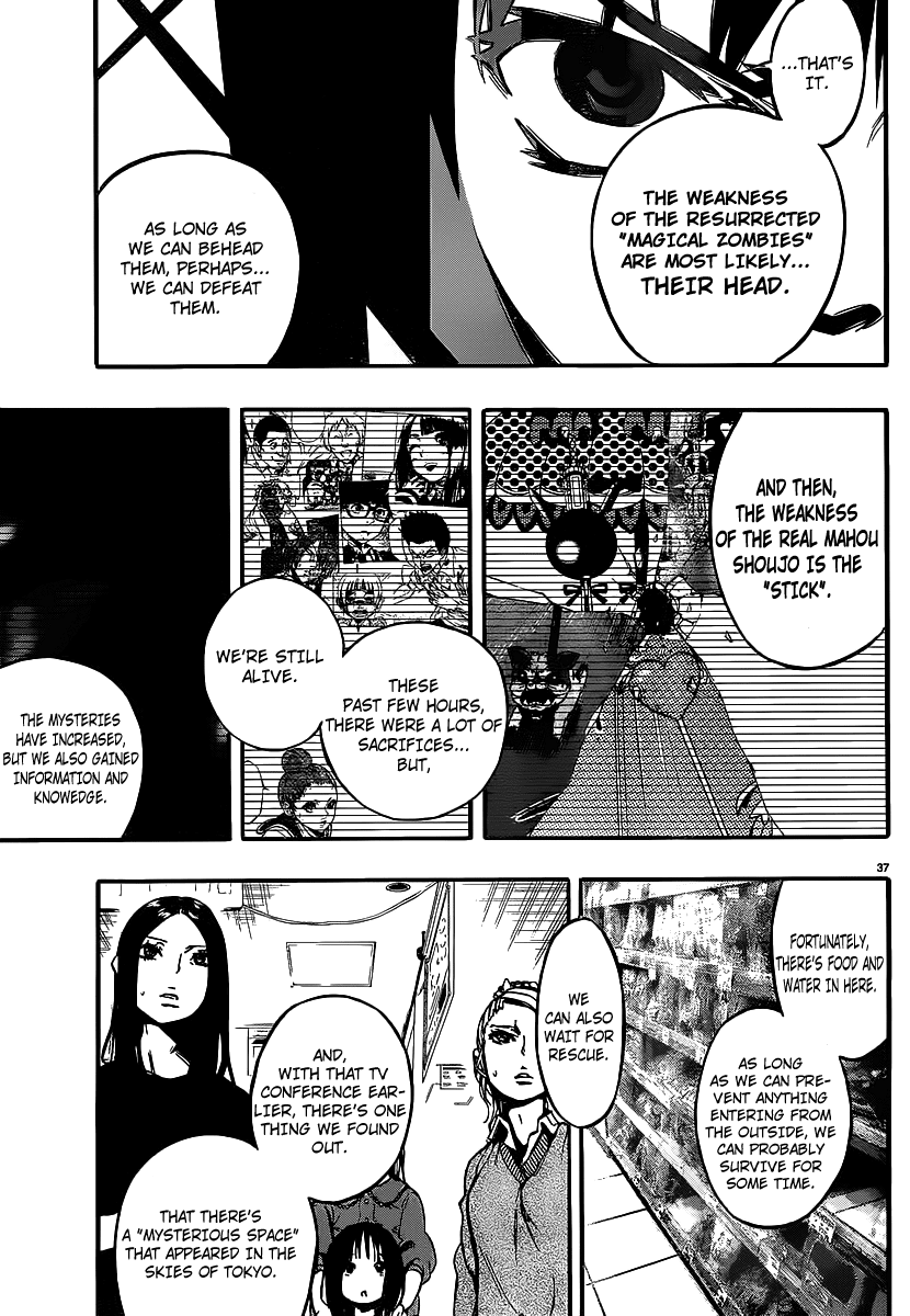 Mahou Shoujo of the End Chapter 7 page 41 - Chapter 7: Heavenly Blue