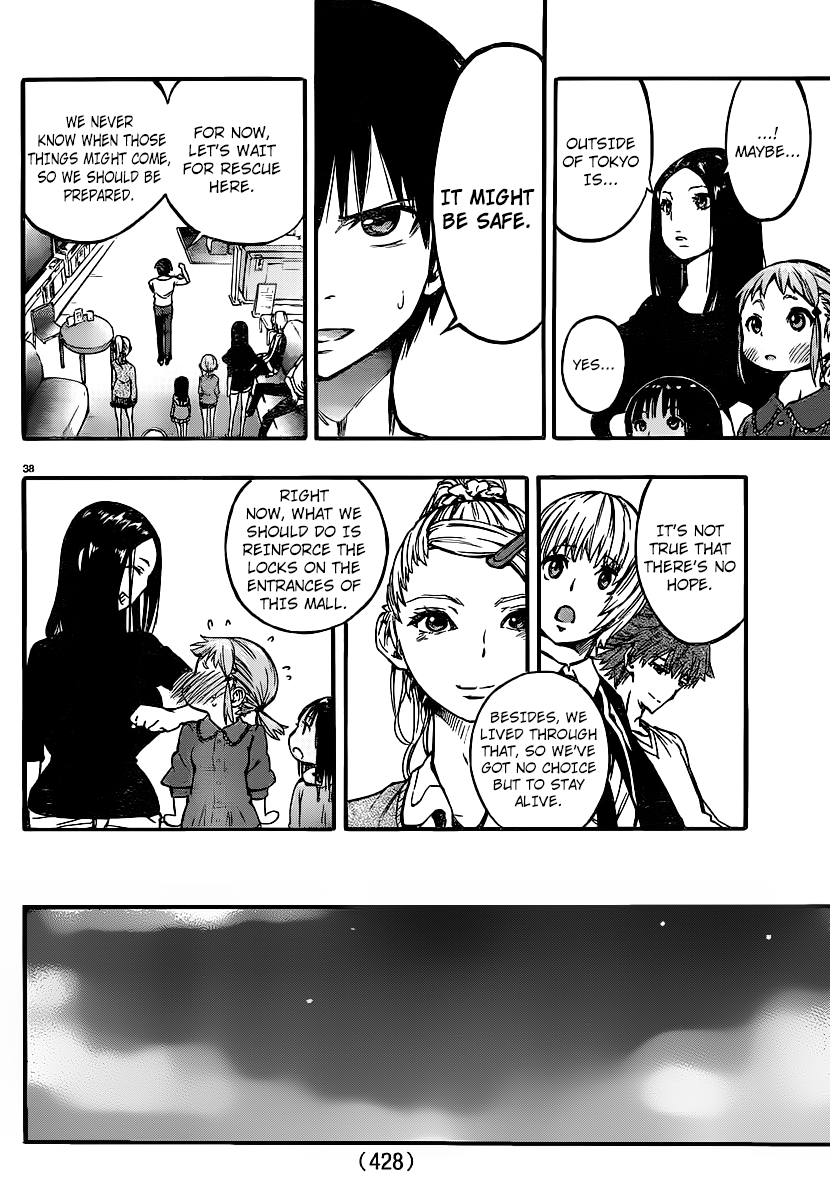 Mahou Shoujo of the End Chapter 7 page 42 - Chapter 7: Heavenly Blue
