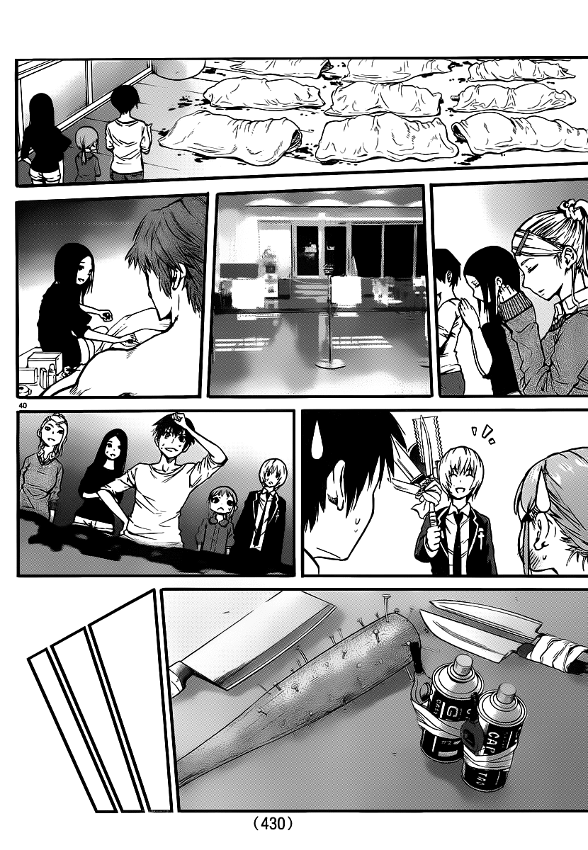 Mahou Shoujo of the End Chapter 7 page 44 - Chapter 7: Heavenly Blue