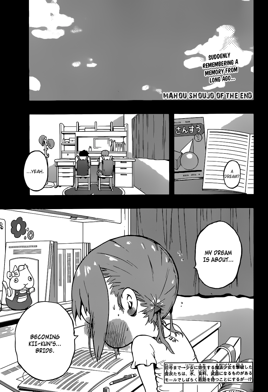 Mahou Shoujo of the End Chapter 8 page 2 - Chapter 8: Time Goes By