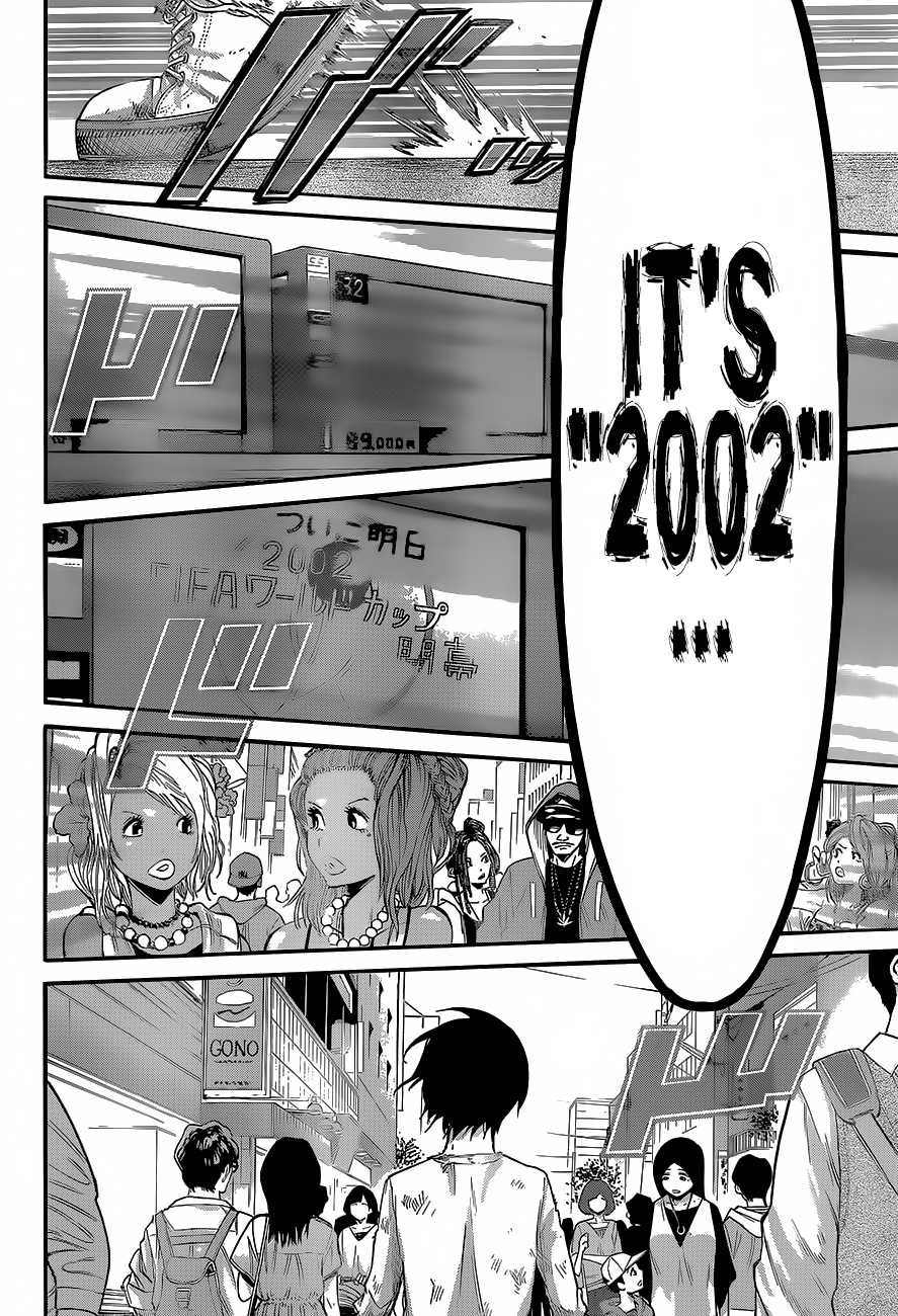 Mahou Shoujo of the End Chapter 9 page 12 - Chapter 9: Stigma