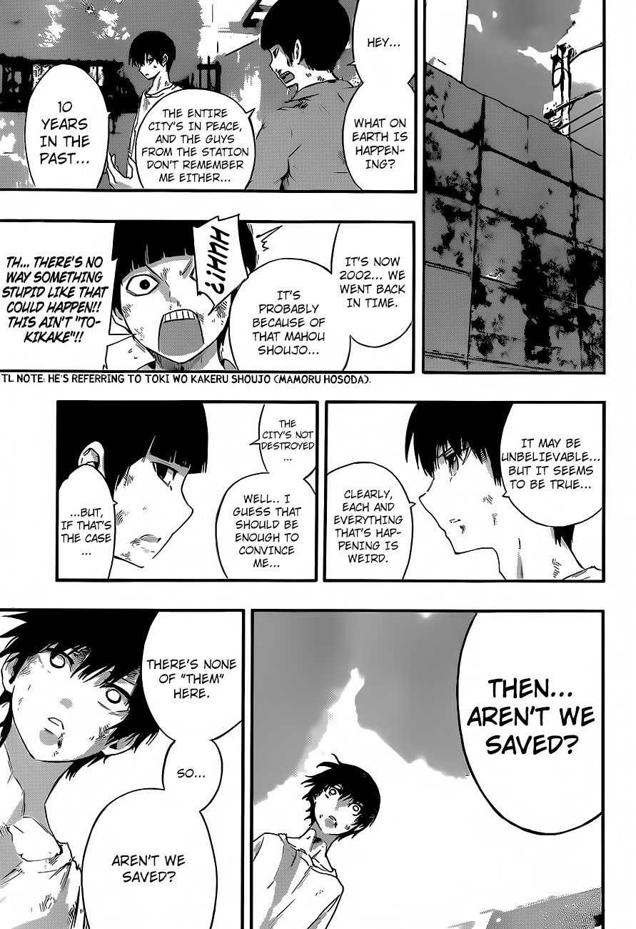 Mahou Shoujo of the End Chapter 9 page 15 - Chapter 9: Stigma