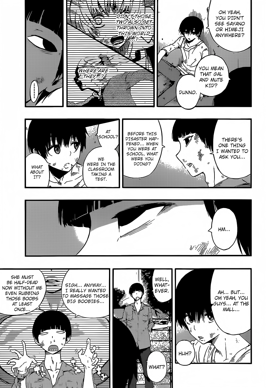 Mahou Shoujo of the End Chapter 9 page 17 - Chapter 9: Stigma