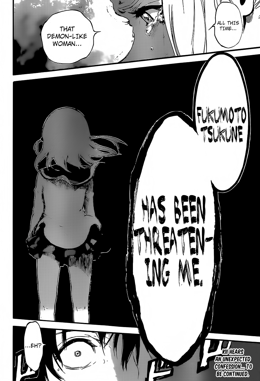 Mahou Shoujo of the End Chapter 9 page 45 - Chapter 9: Stigma
