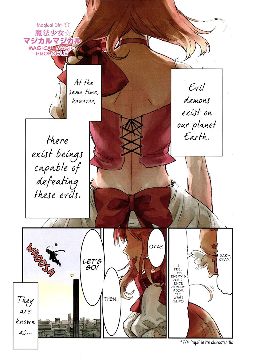 Mahou Shoujo Ore Chapter 0 page 2 - Chapter 0 : Prologue