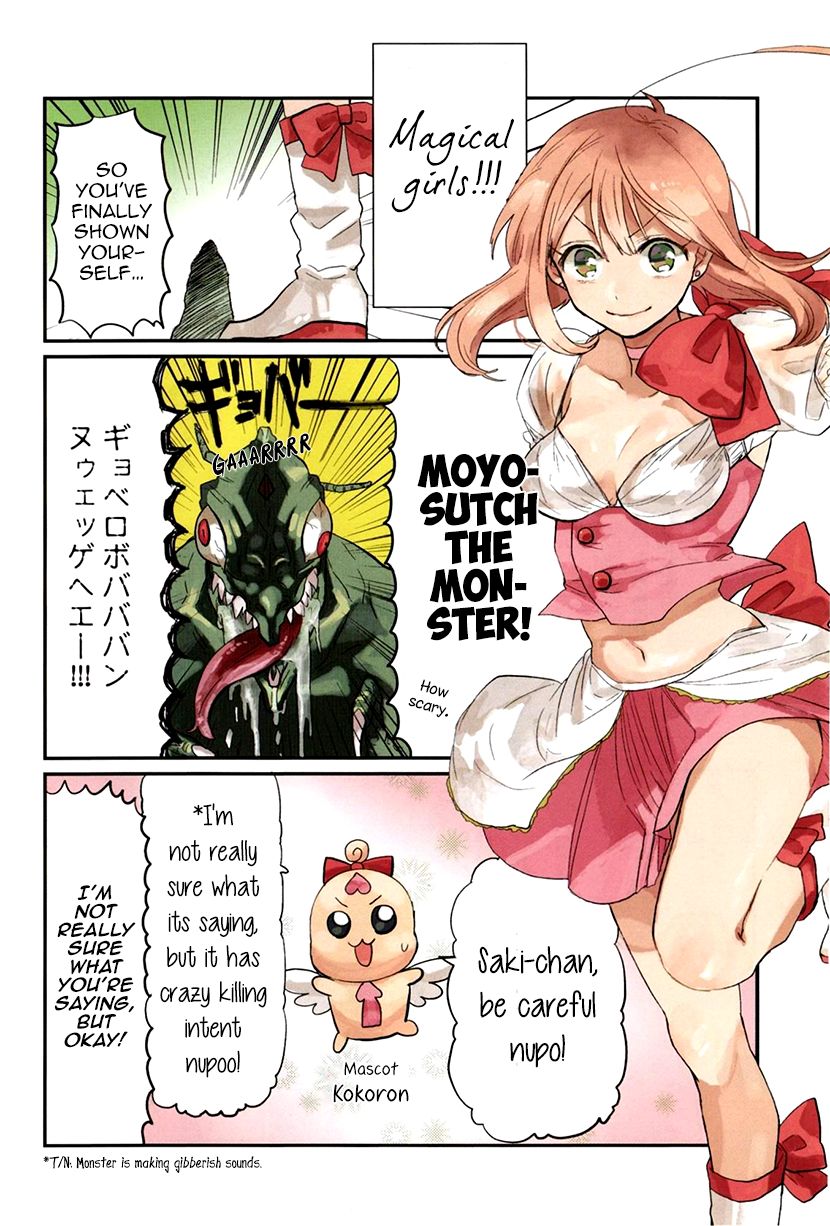 Mahou Shoujo Ore Chapter 0 page 3 - Chapter 0 : Prologue