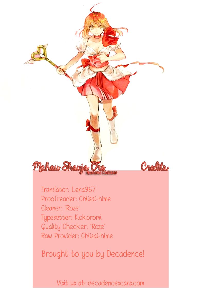 Mahou Shoujo Ore Chapter 0 page 8 - Chapter 0 : Prologue