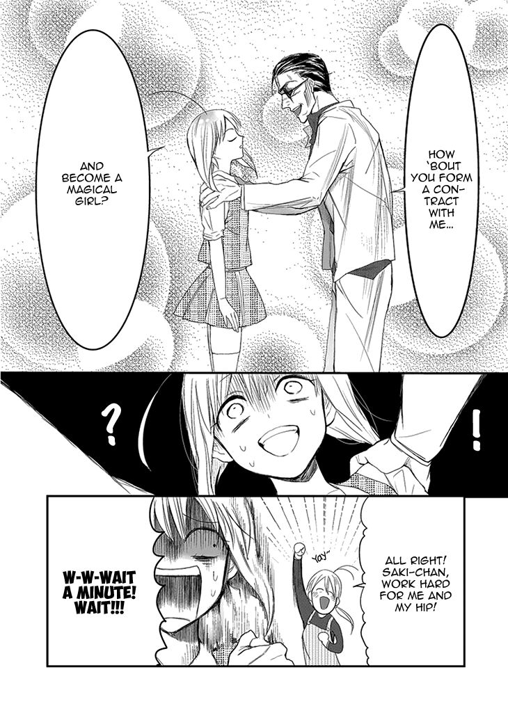 Mahou Shoujo Ore Chapter 1 page 12 - Chapter 1