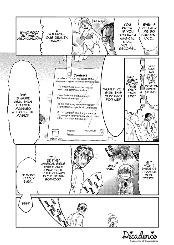 Mahou Shoujo Ore Chapter 1 page 13 - Chapter 1
