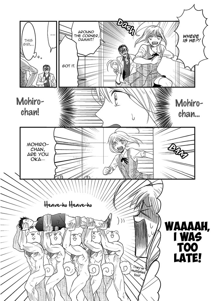 Mahou Shoujo Ore Chapter 1 page 16 - Chapter 1