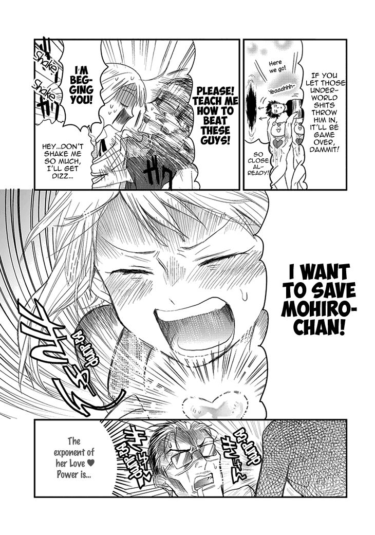 Mahou Shoujo Ore Chapter 1 page 17 - Chapter 1
