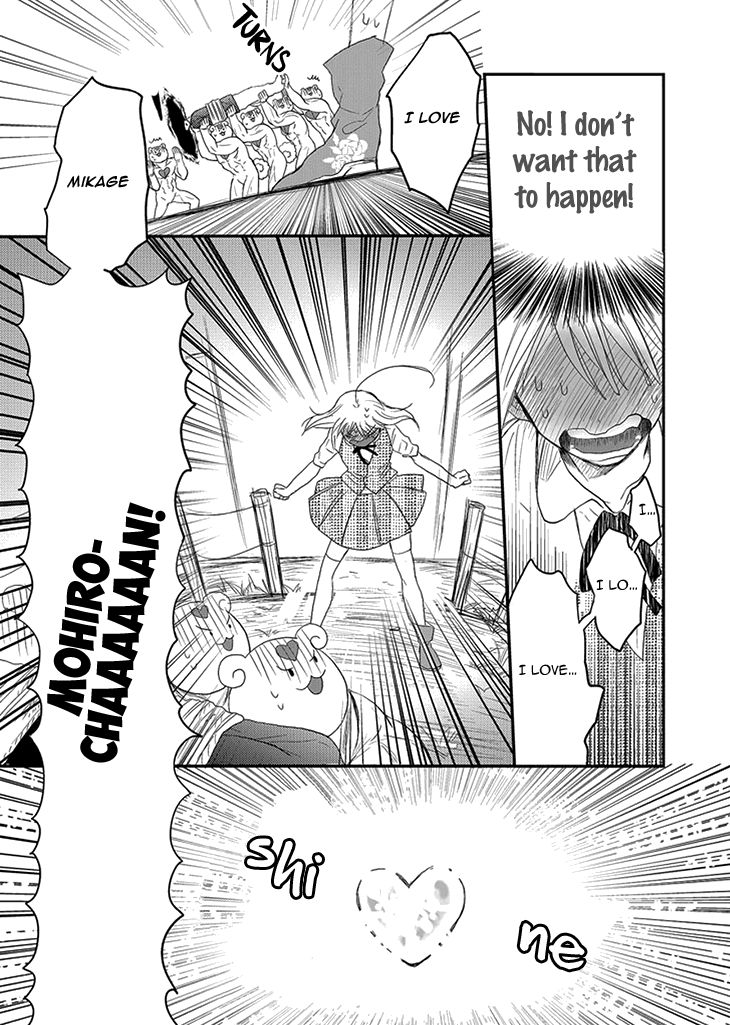 Mahou Shoujo Ore Chapter 1 page 19 - Chapter 1