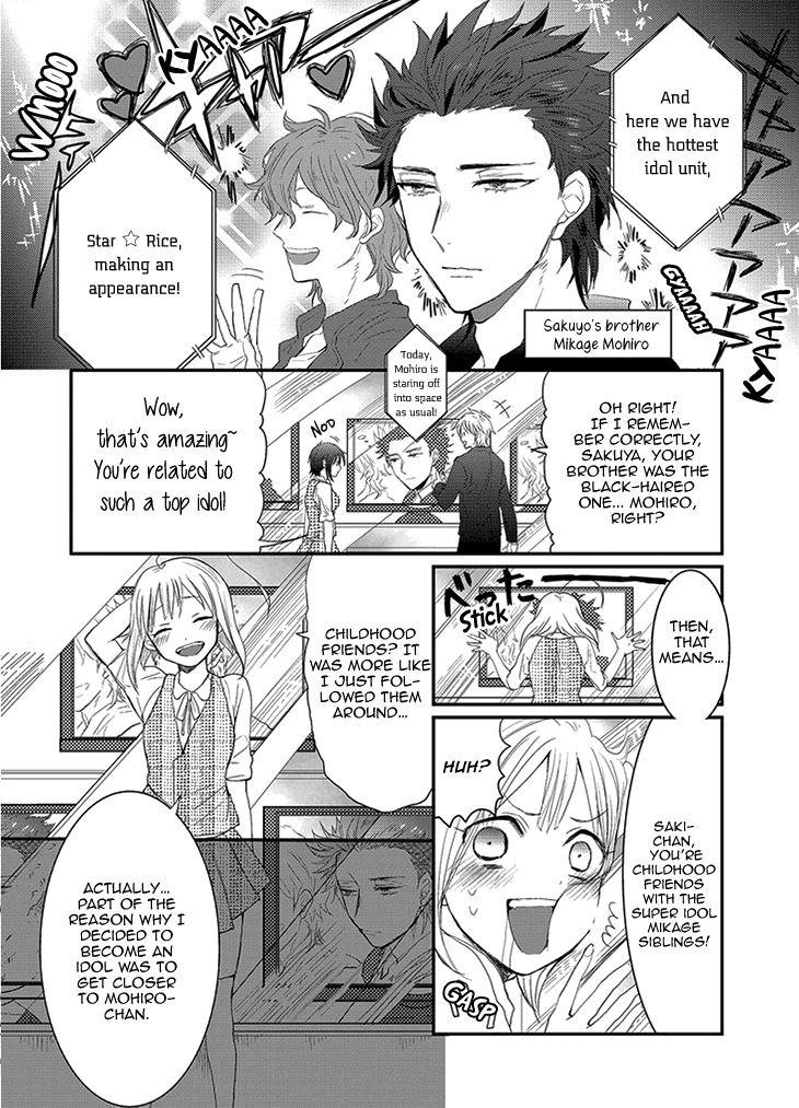 Mahou Shoujo Ore Chapter 1 page 4 - Chapter 1