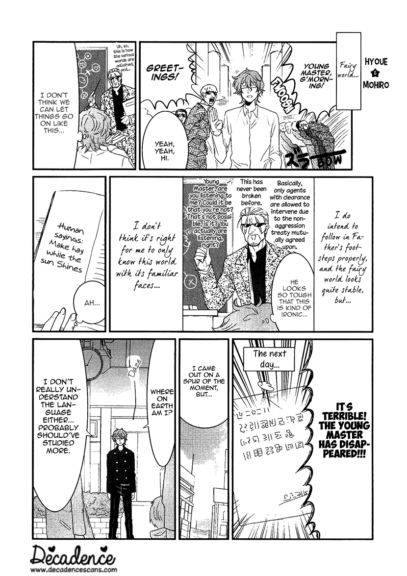Mahou Shoujo Ore Chapter 10.5 page 1 - Chapter 10.5: Extra
