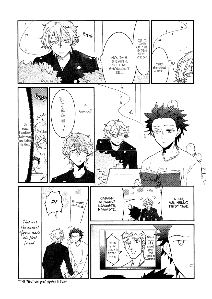 Mahou Shoujo Ore Chapter 10.5 page 2 - Chapter 10.5: Extra