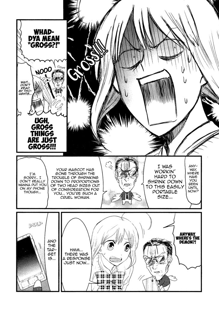 Mahou Shoujo Ore Chapter 3 page 11 - Chapter 3