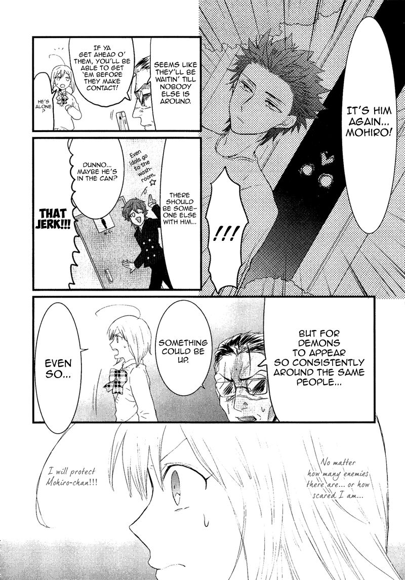 Mahou Shoujo Ore Chapter 3 page 12 - Chapter 3