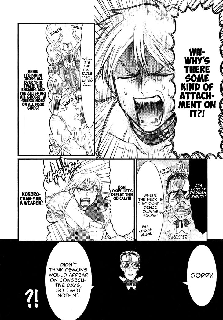 Mahou Shoujo Ore Chapter 3 page 14 - Chapter 3