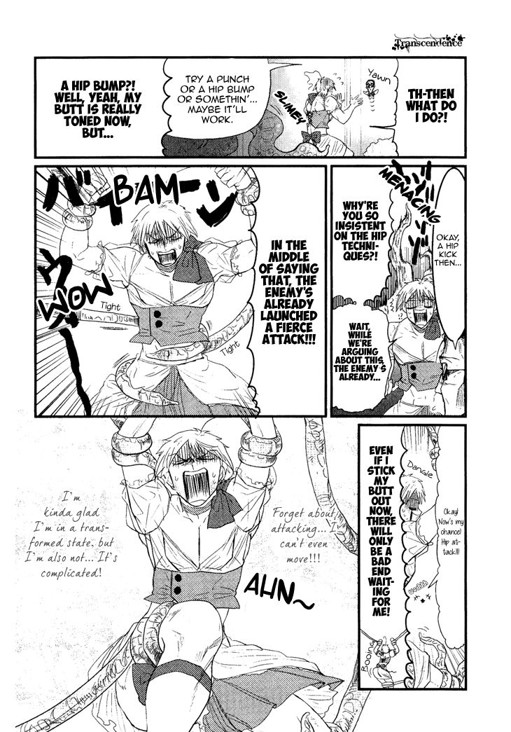 Mahou Shoujo Ore Chapter 3 page 15 - Chapter 3