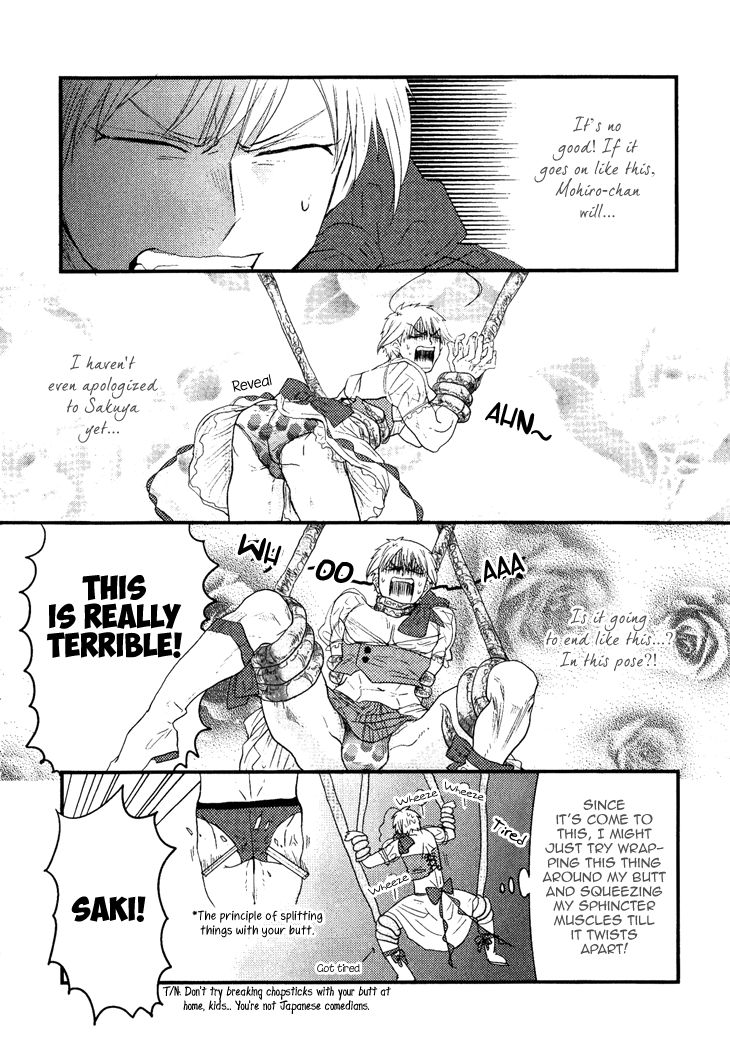 Mahou Shoujo Ore Chapter 3 page 16 - Chapter 3