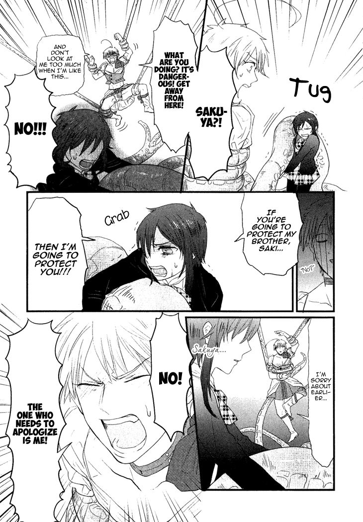 Mahou Shoujo Ore Chapter 3 page 17 - Chapter 3