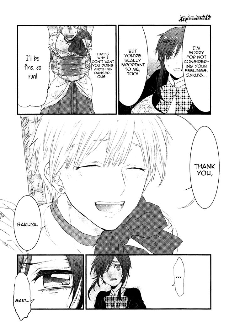 Mahou Shoujo Ore Chapter 3 page 18 - Chapter 3