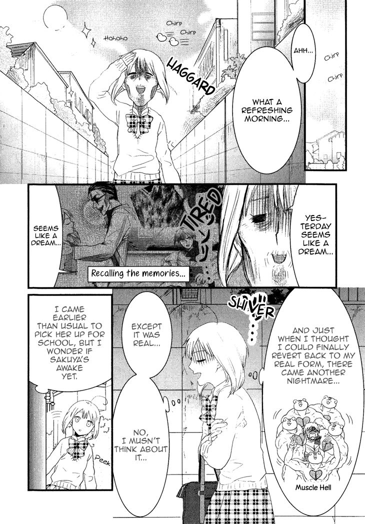 Mahou Shoujo Ore Chapter 3 page 2 - Chapter 3