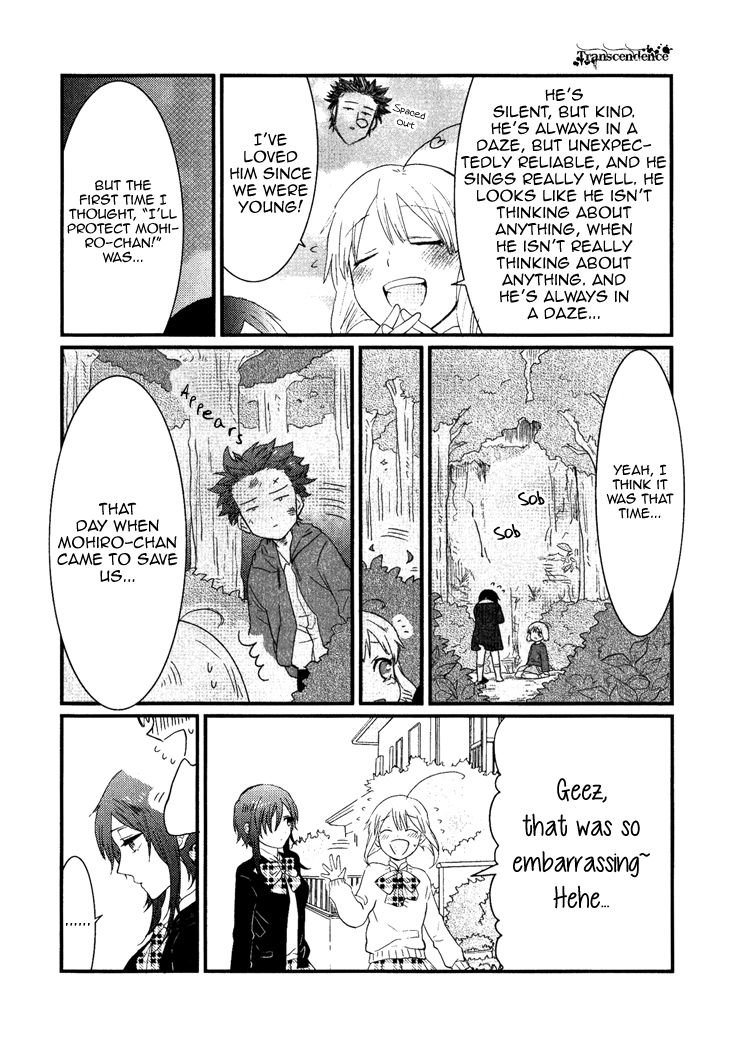 Mahou Shoujo Ore Chapter 3 page 8 - Chapter 3