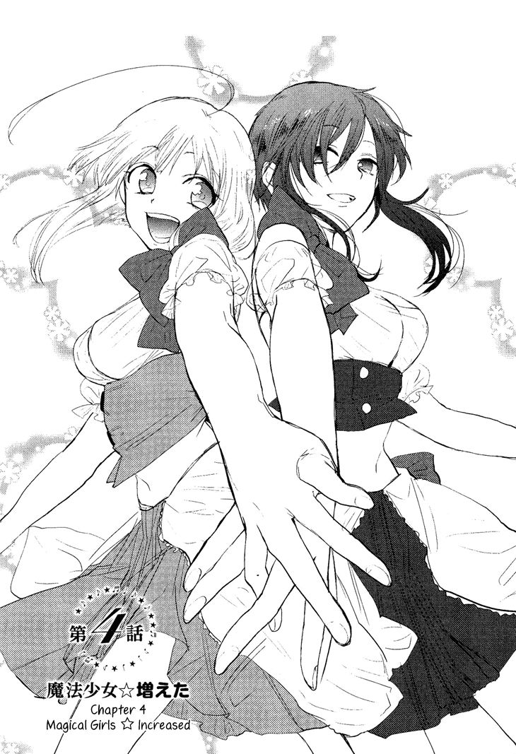 Mahou Shoujo Ore Chapter 4 page 1 - Chapter 4
