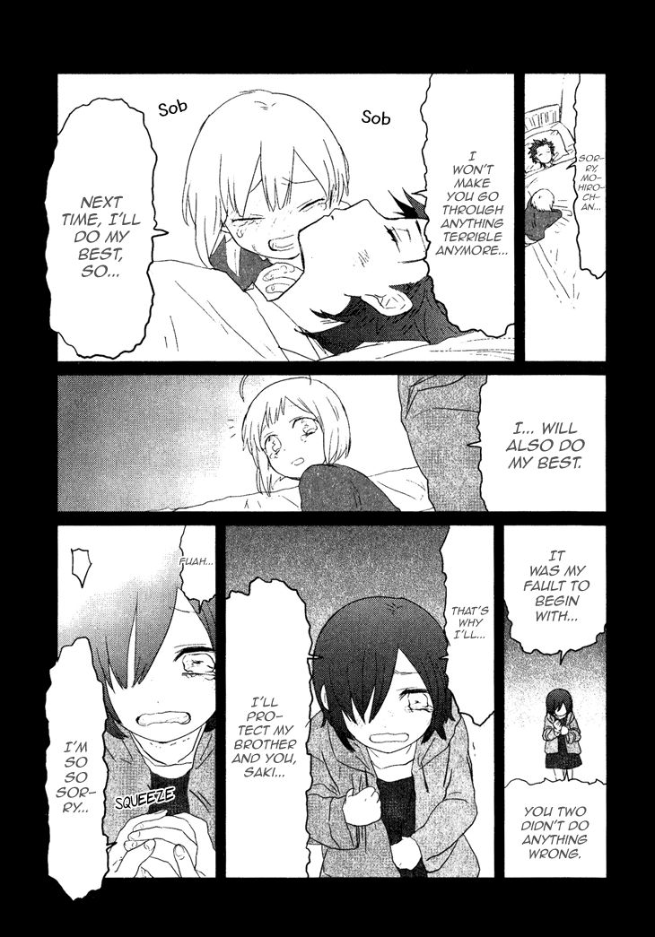 Mahou Shoujo Ore Chapter 4 page 12 - Chapter 4