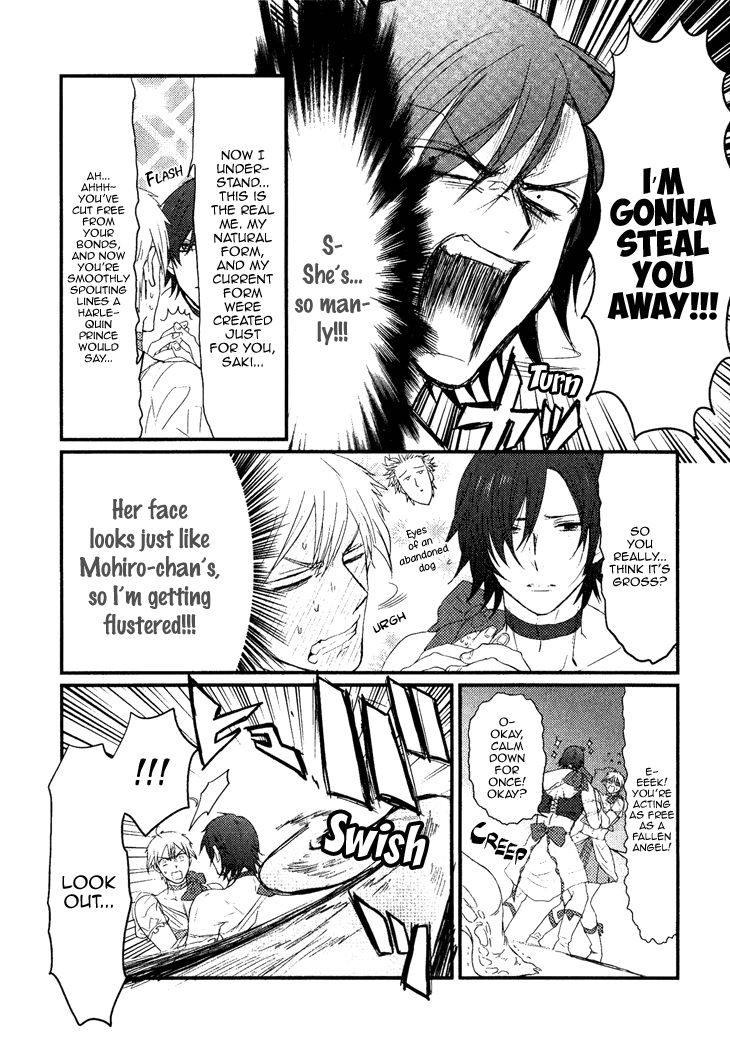 Mahou Shoujo Ore Chapter 4 page 14 - Chapter 4