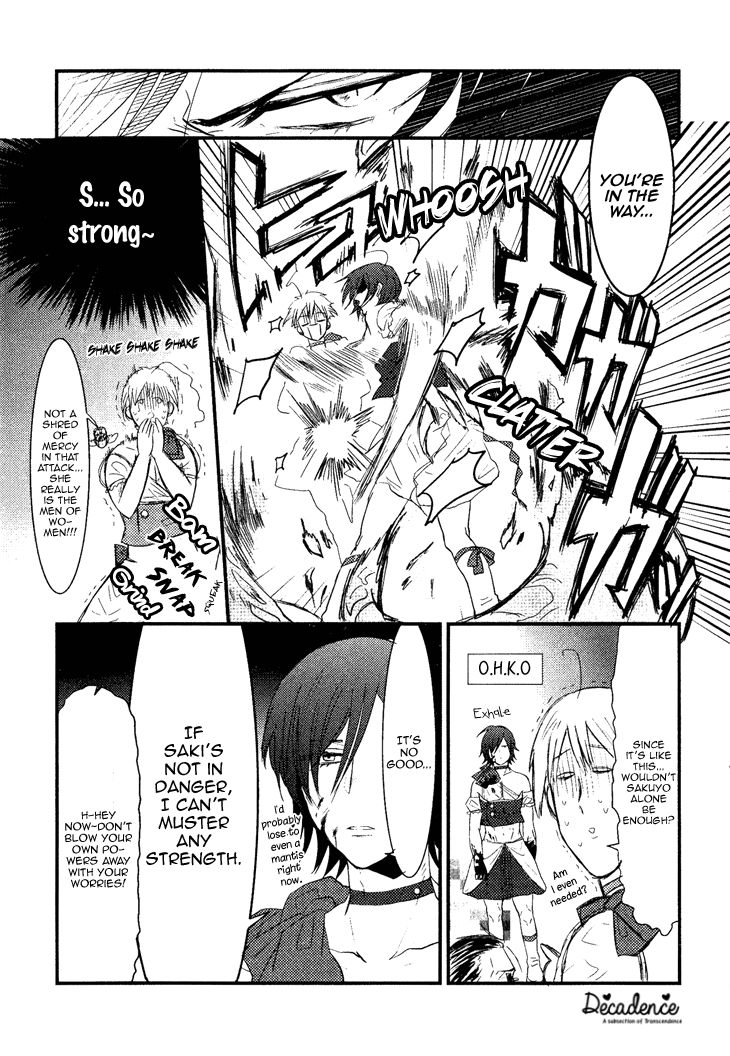 Mahou Shoujo Ore Chapter 4 page 15 - Chapter 4