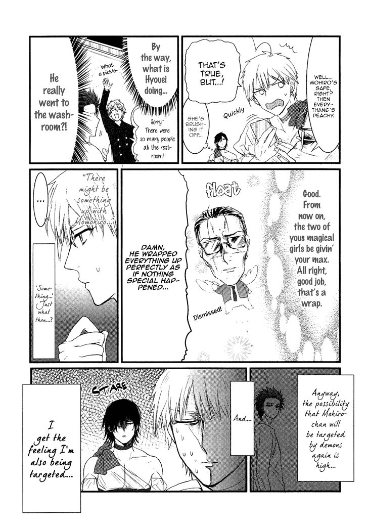 Mahou Shoujo Ore Chapter 4 page 16 - Chapter 4