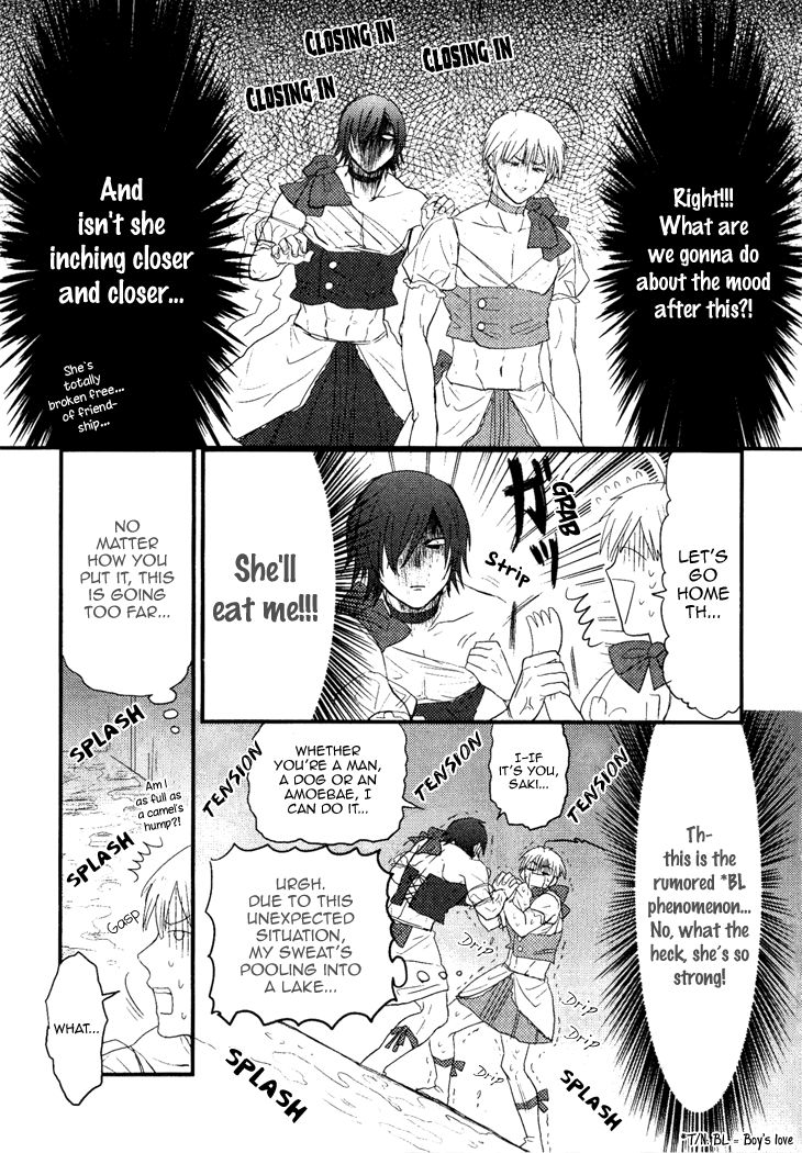 Mahou Shoujo Ore Chapter 4 page 17 - Chapter 4