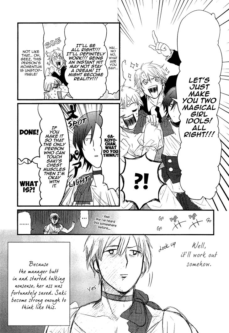 Mahou Shoujo Ore Chapter 4 page 19 - Chapter 4