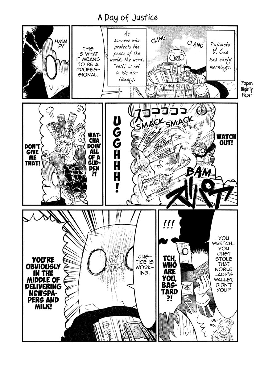 Mahou Shoujo Ore Chapter 5.5 page 11 - Chapter 5.5