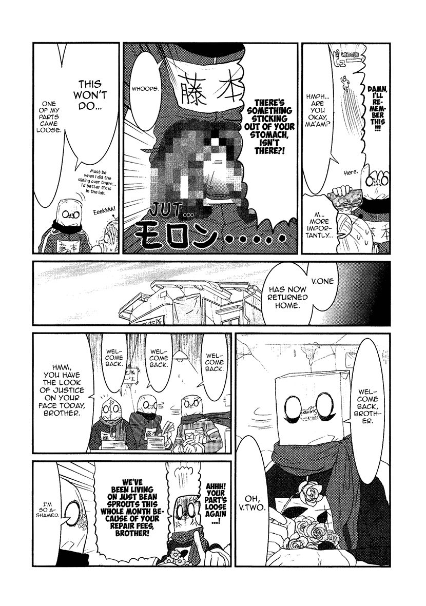 Mahou Shoujo Ore Chapter 5.5 page 12 - Chapter 5.5