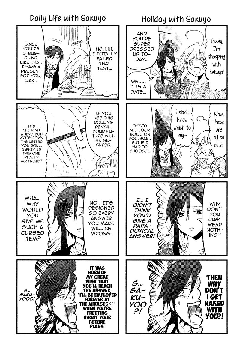 Mahou Shoujo Ore Chapter 5.5 page 15 - Chapter 5.5