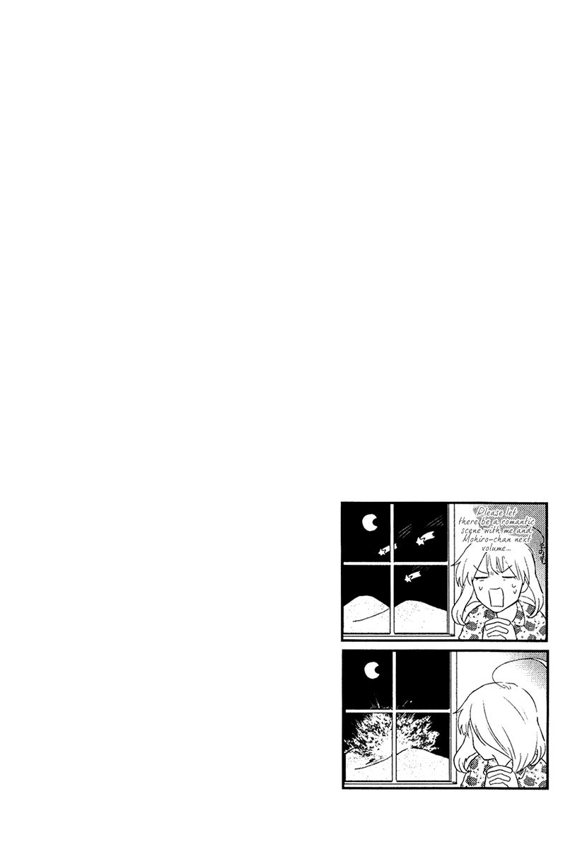Mahou Shoujo Ore Chapter 5.5 page 16 - Chapter 5.5