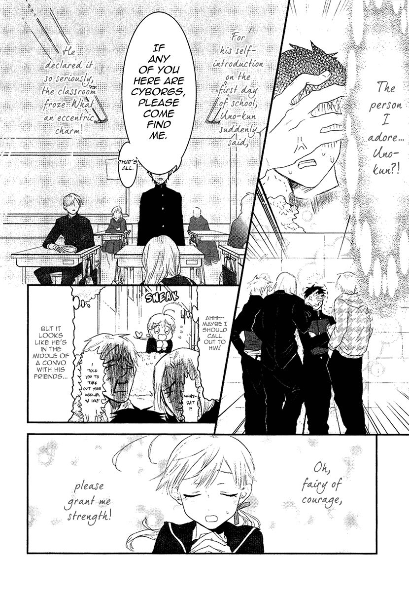 Mahou Shoujo Ore Chapter 5.5 page 3 - Chapter 5.5