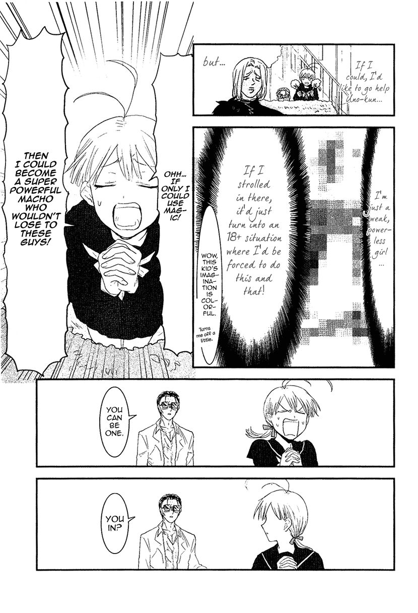 Mahou Shoujo Ore Chapter 5.5 page 6 - Chapter 5.5