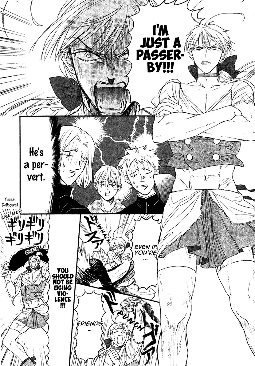 Mahou Shoujo Ore Chapter 5.5 page 8 - Chapter 5.5
