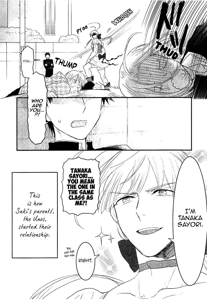 Mahou Shoujo Ore Chapter 5.5 page 9 - Chapter 5.5