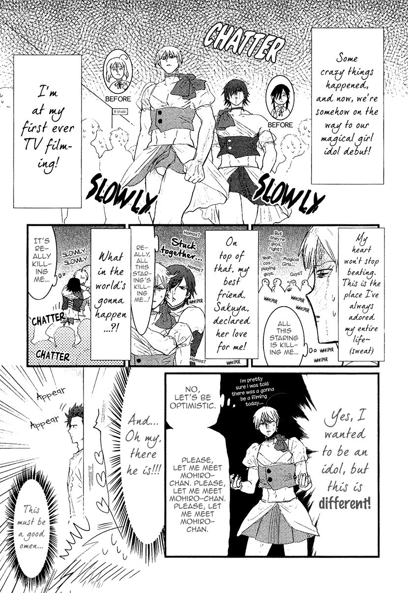 Mahou Shoujo Ore Chapter 5 page 2 - Chapter 5 : Cyborg