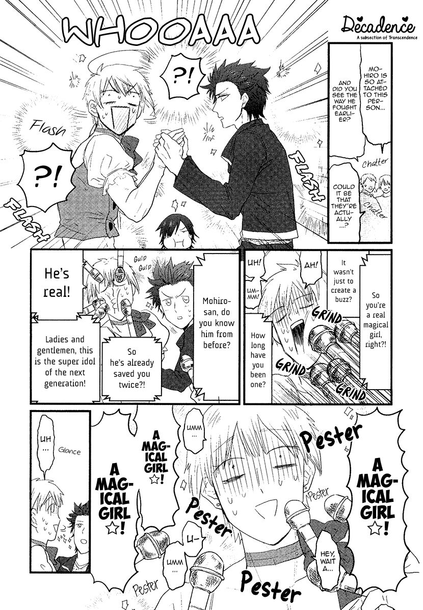 Mahou Shoujo Ore Chapter 5 page 20 - Chapter 5 : Cyborg