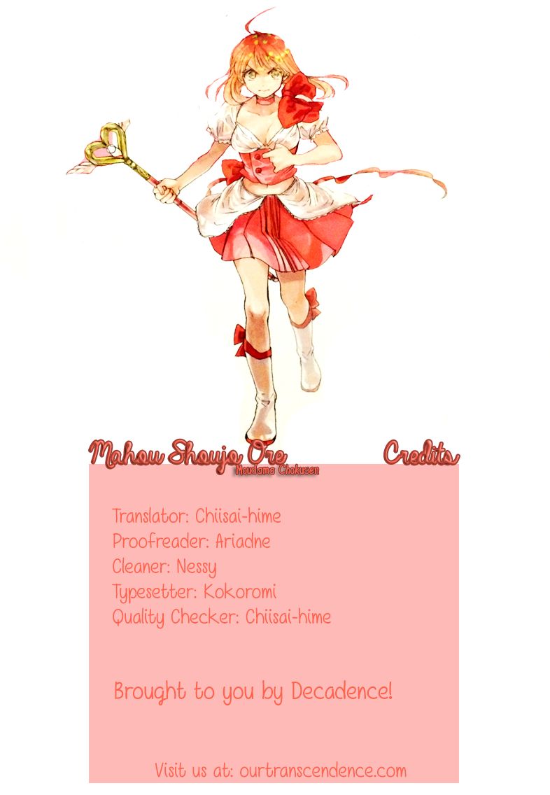 Mahou Shoujo Ore Chapter 5 page 23 - Chapter 5 : Cyborg