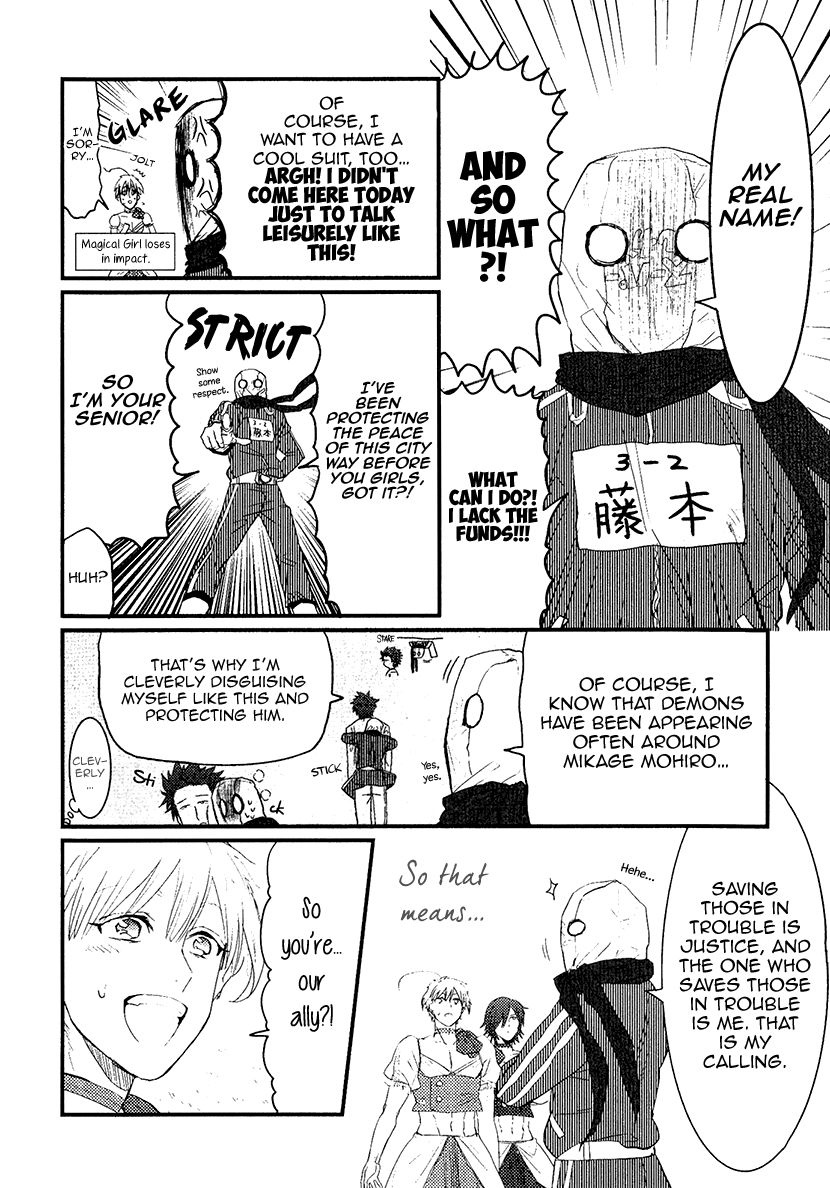 Mahou Shoujo Ore Chapter 5 page 7 - Chapter 5 : Cyborg