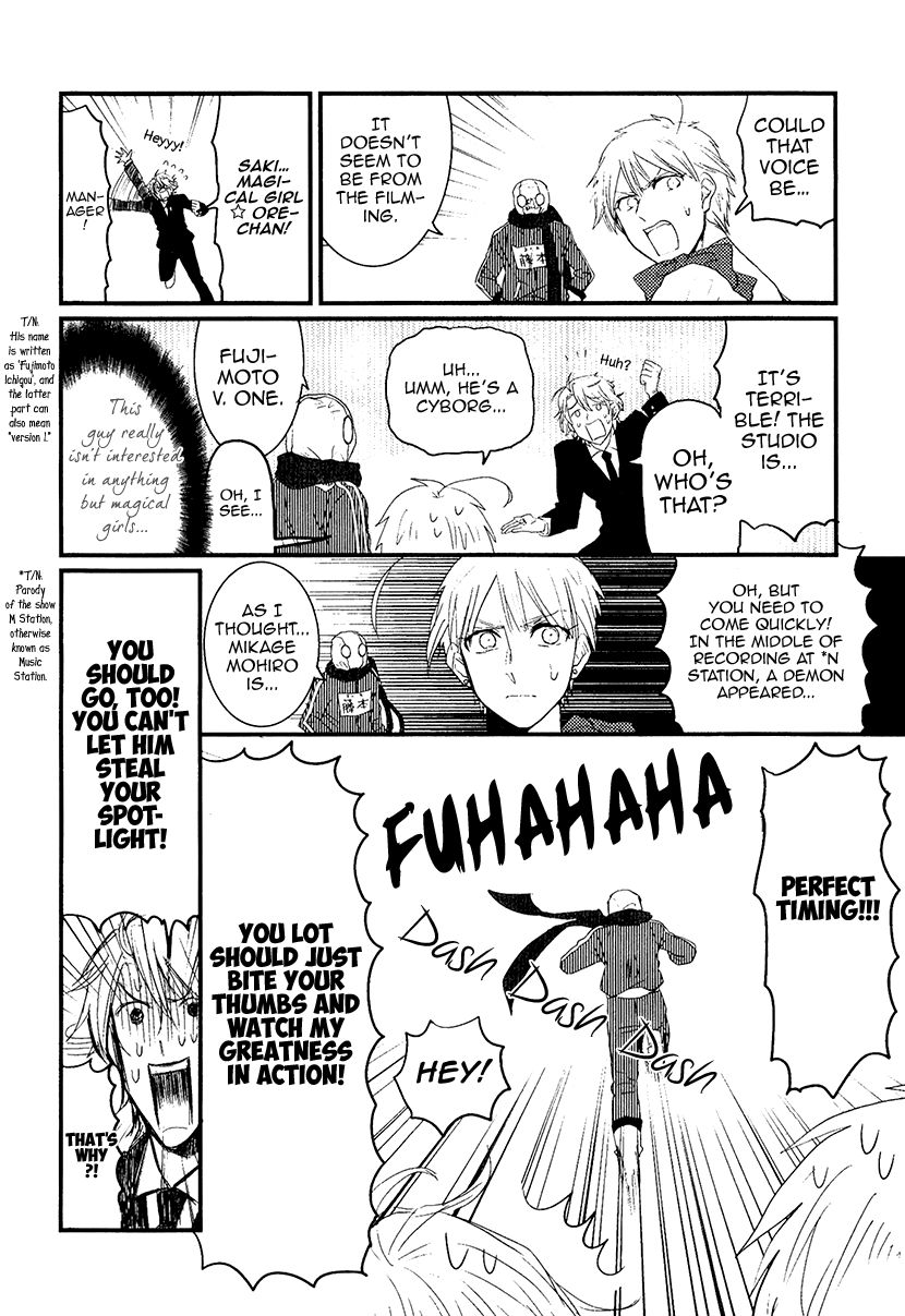 Mahou Shoujo Ore Chapter 5 page 9 - Chapter 5 : Cyborg